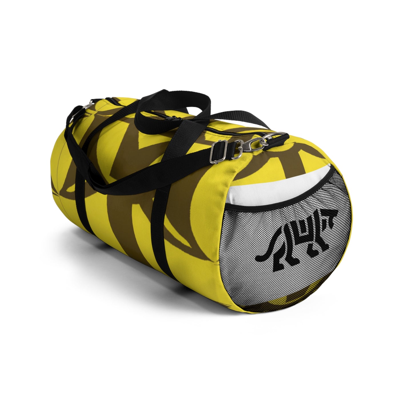 Triumphant - Duffle Bag